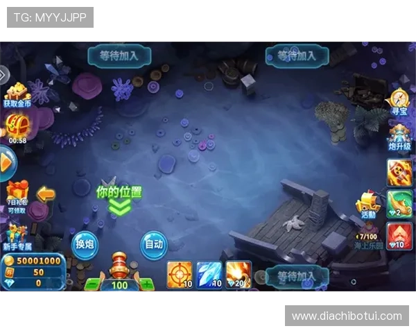 ag捕鱼游戏网安全可靠平台推荐让你畅玩无忧体验极致捕鱼乐趣