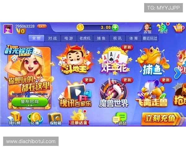 5G电子麻将：智能化玩法设计带来更丰富的游戏体验与多样化的娱乐选择