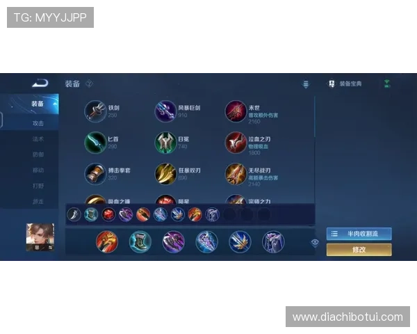 专家教你老虎机怎么包赢的实战经验和策略分析