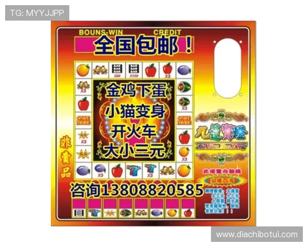 水果老虎机开户下载官网，官方正版游戏下载渠道介绍