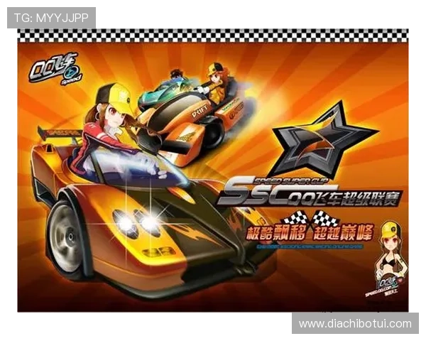 澳门游戏官网客户端下载指南，轻松注册登录享受极速游戏体验