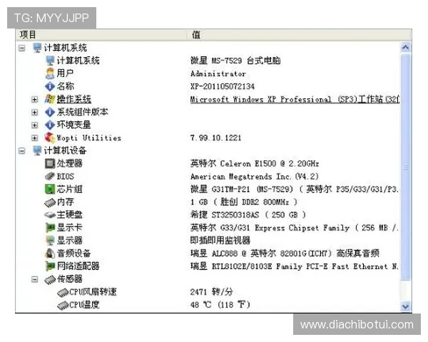 MG老虎2.0说明书常见问题解答与操作步骤详解,帮助新手玩家快速熟悉游戏操作 MG老虎2.0说明书常见问题解答与操作步骤详解,帮助新手玩家快速熟悉游戏操作