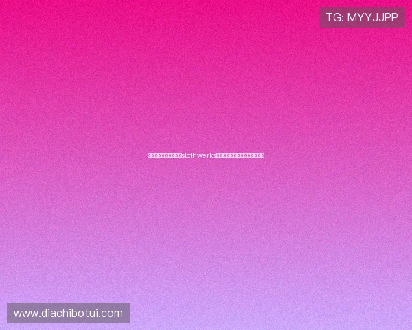 帮助新手玩家快速入门slothwerks游戏的实用指南与操作技巧详解 帮助新手玩家快速入门slothwerks游戏的实用指南与操作技巧详解