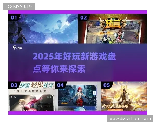 探索TGA官网提供的游戏预告与试玩资源助你提前体验未来热门游戏内容 探索TGA官网提供的游戏预告与试玩资源助你提前体验未来热门游戏内容