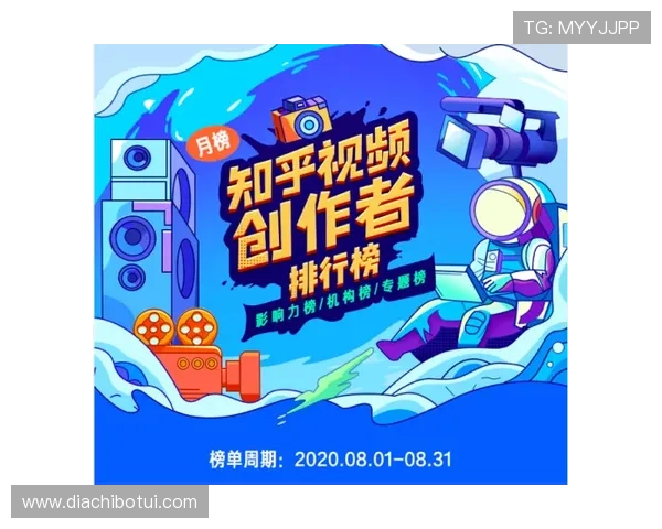 老虎机的文化影响力:在影视作品中出现的经典瞬间 老虎机的文化影响力:在影视作品中出现的经典瞬间