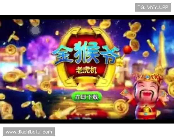 金猴爷老虎机攻略新手必看入门技巧详解