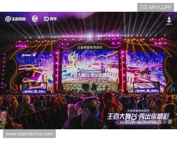 tt电竞版最新版本全面升级带来更流畅的游戏体验与丰富的赛事内容