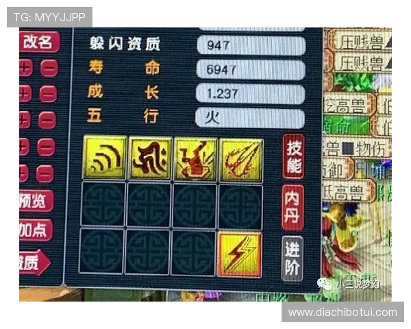 恶魔老虎机游戏攻略大全:详细介绍游戏玩法、奖励机制及常见陷阱 恶魔老虎机游戏攻略大全:详细介绍游戏玩法、奖励机制及常见陷阱