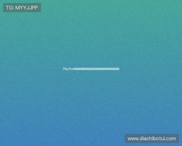 PlayAce捕鱼如何利用世界杯主题活动吸引更多玩家提升游戏热度与用户粘性