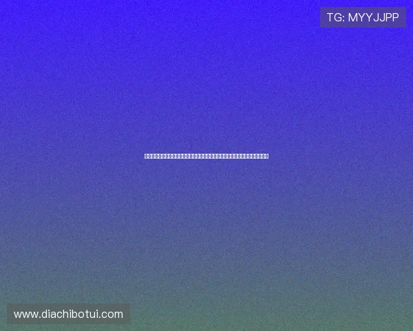 皇冠真人评测揭秘：世界杯期间体育直播平台的安全性、稳定性与用户满意度分析